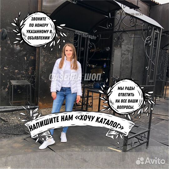 Мангал с печью под казан