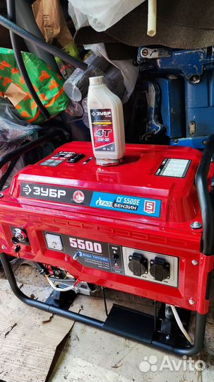 Генератор бензиновый, газовый