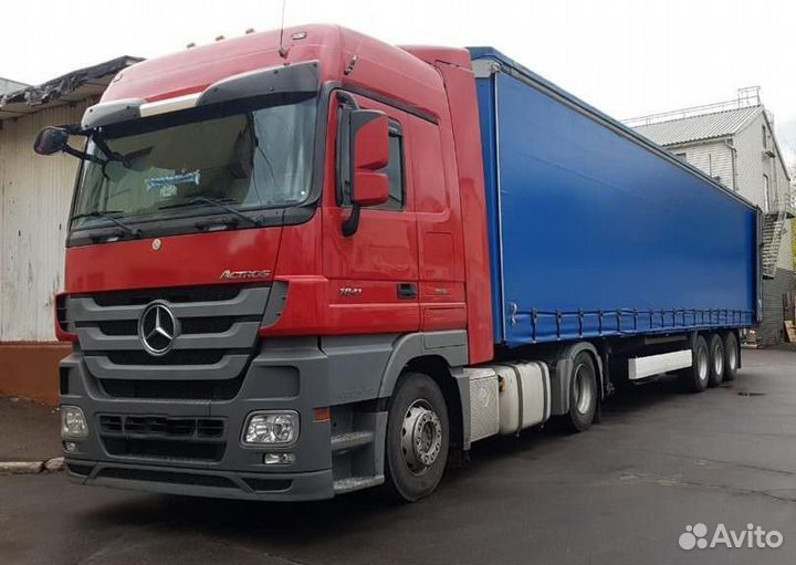 Грузоперевозки только межгород о 250 км