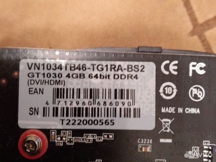 Видеокарта gt1030