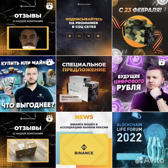 Smm-специалист/Маркетолог/Таргетолог