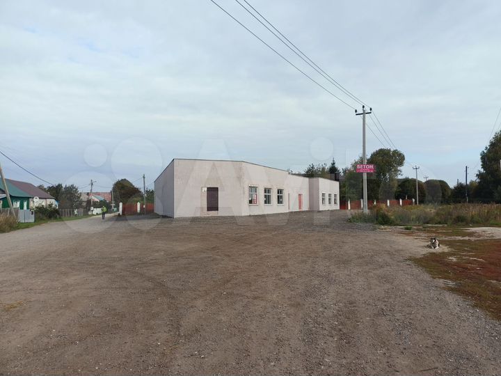 Свободного назначения, 540 м²