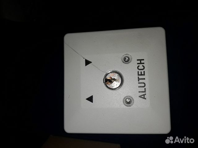 Выключатель замковый alutech купить в Ельце | Товары для дома и дачи ...