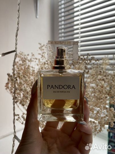 Туалетная вода