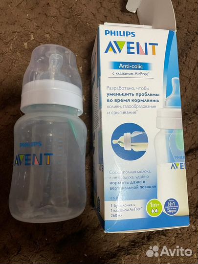 Бутылочки для кормления avent