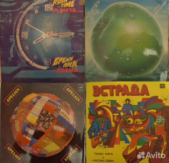 Советская эстрада 3