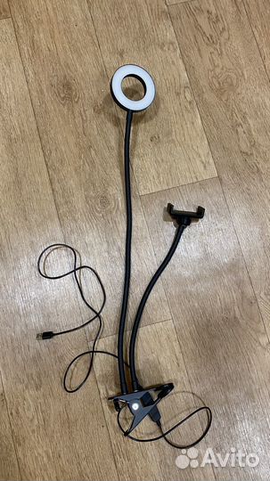 Кольцевая лампа со штативом