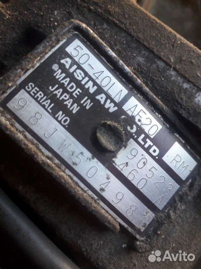 Коробка передач автоматическая (АКПП) Opel Astra G