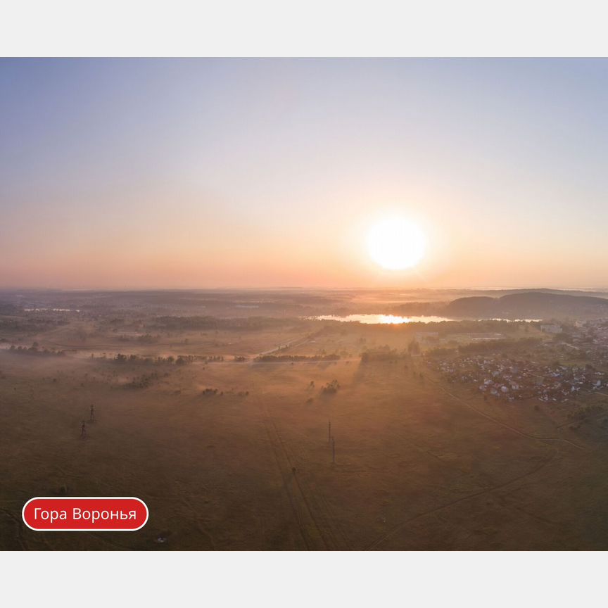 2-к. квартира, 51,2 м², 6/9 эт.