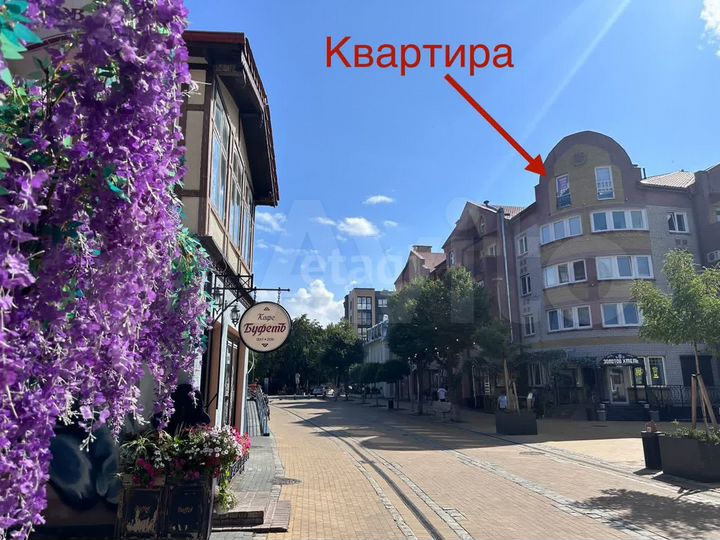 2-к. квартира, 58,8 м², 5/5 эт.