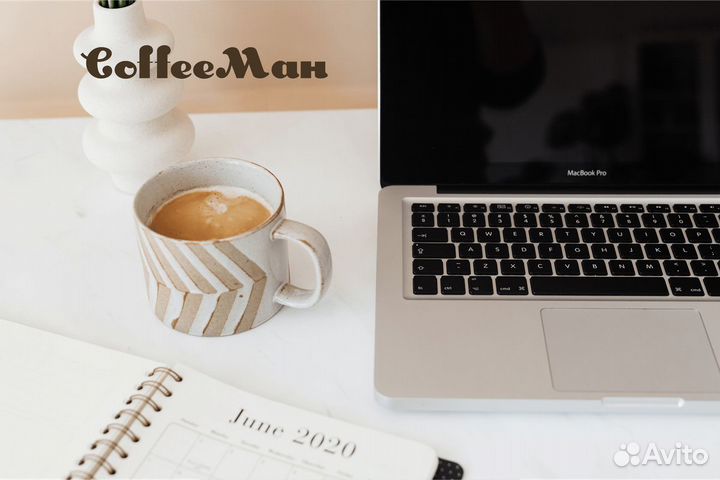 Проведите день с кофе от coffeeман