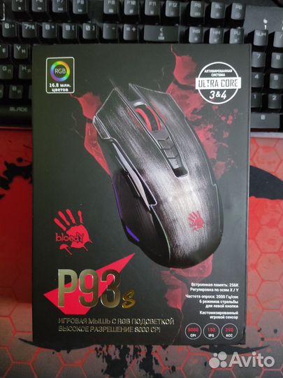 Игровая Мышь A4Tech Bloody P93s (новая)