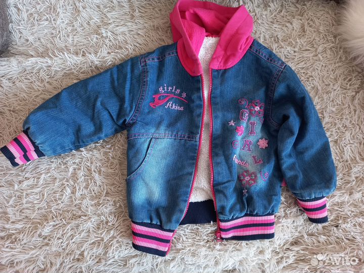 Тёплые вещи