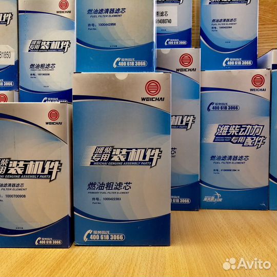 1001786462 weichai фильтр масляный