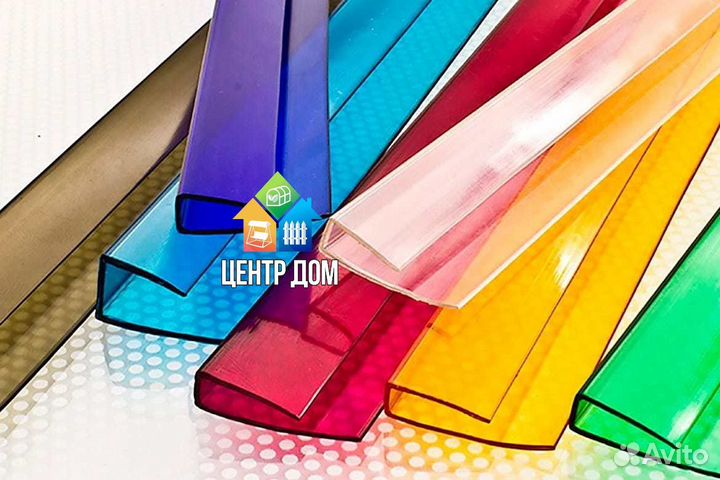 Поликарбонат сотовый