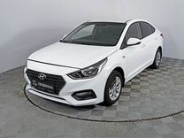 Hyundai Solaris 1.4 MT, 2017, 157 403 км, с пробегом, цена 869 000 руб.