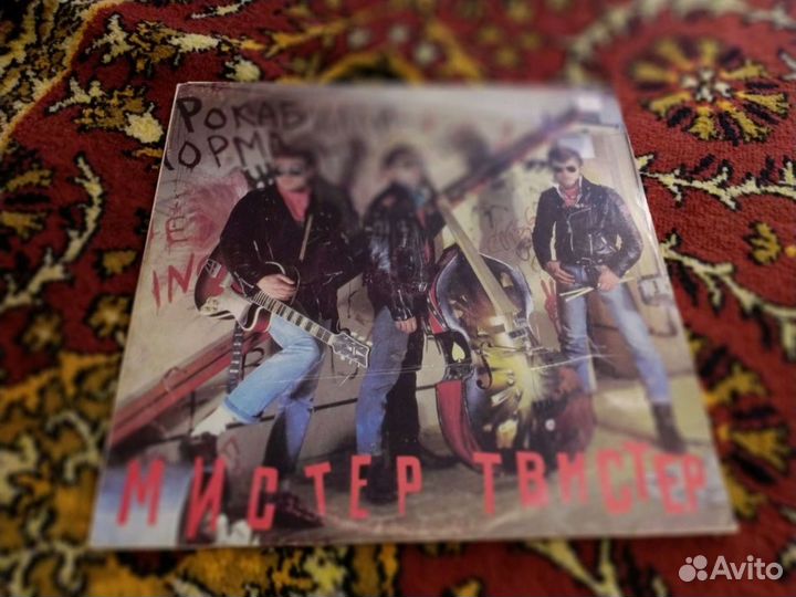 Рок СССР на виниле