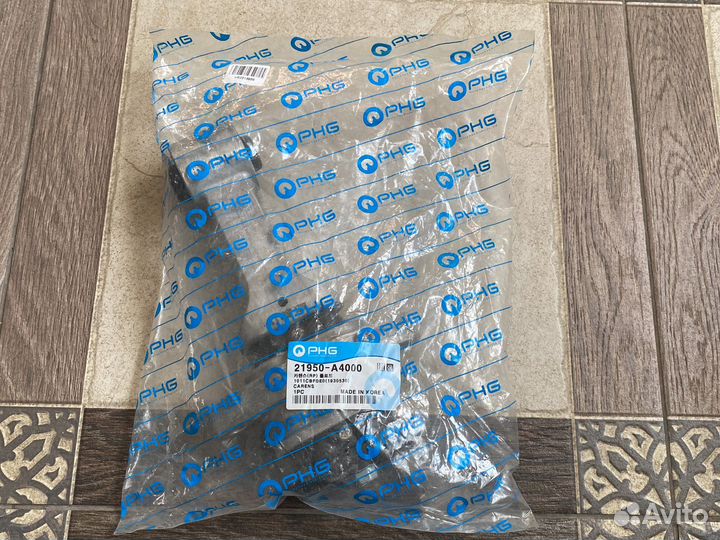 Нижняя опора двигателя /подушка