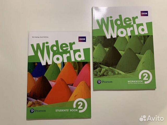 Wider world 2, новый комплект