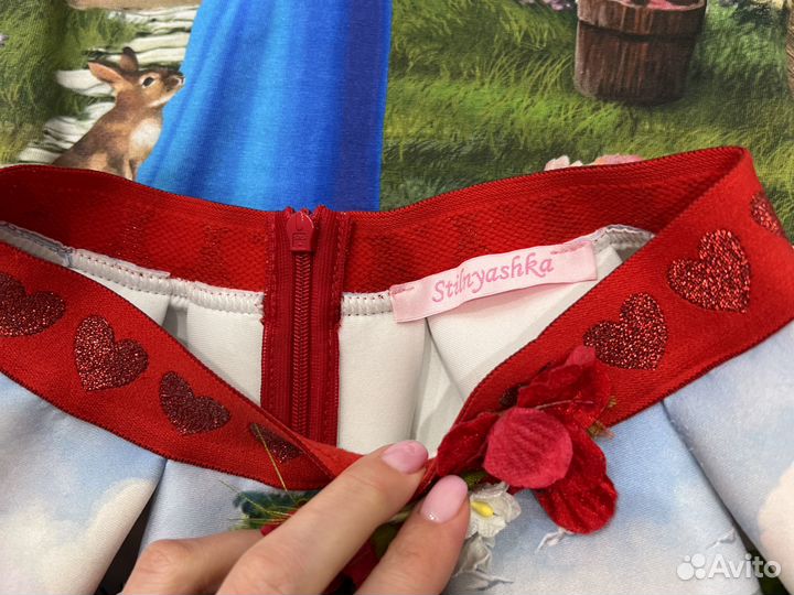 Комплект юбка и футболка Stilnyashka