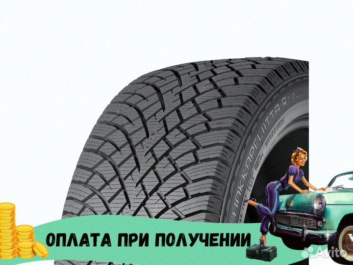 Nokian Tyres Hakkapeliitta R5 265/45 R20