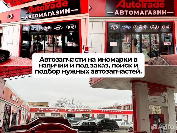 Кольца поршневые Ford Focus 3-2 1.6 Std