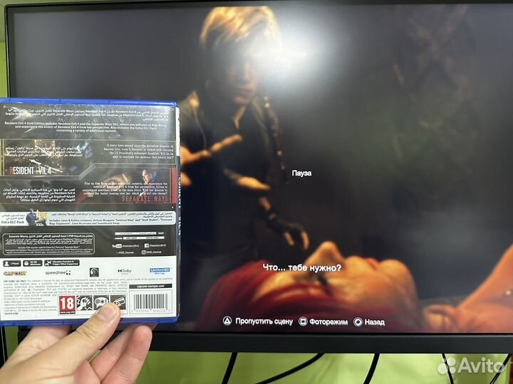 Resident evil 4 remake gold edition ps5