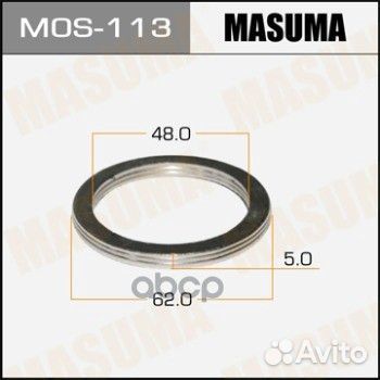 MOS-113 уплотнительное кольцо глушителя Masuma