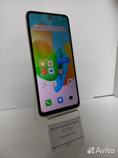 TECNO Spark 20, 8/128 ГБ