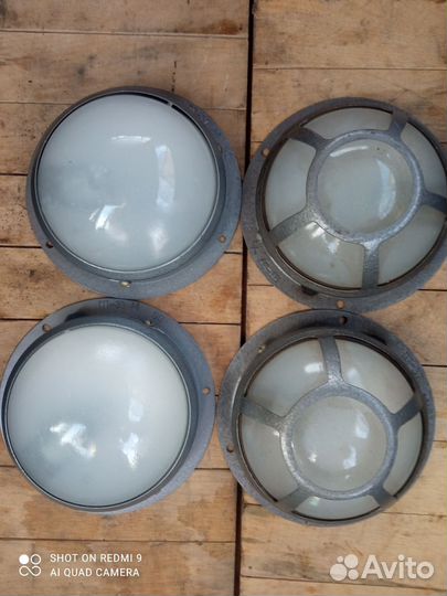 Светильник