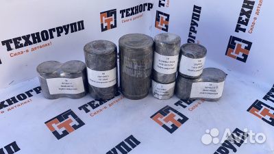 Запчасти редуктора Volvo EC210BLC VOE14528723