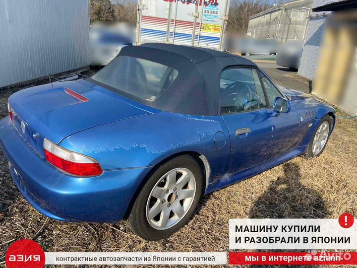 Блок управления АКПП Bmw Z3 E36 M44 194S1 (1.9)