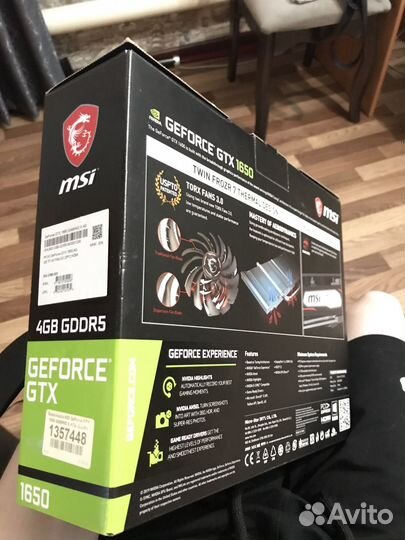 MSI Geforce GTX 1650 Gaming X