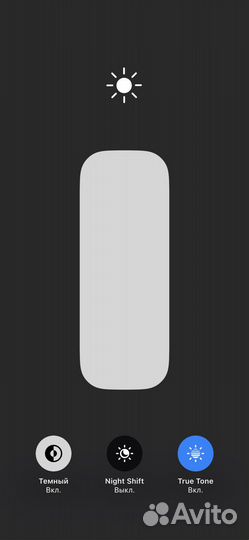 iPhone 11 pro 512 gb