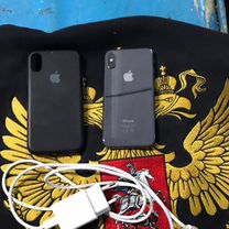 iPhone X, 256 ГБ