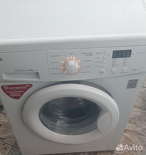 Стиральная машина lg