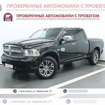 Dodge Ram 5.7 AT, 2013, 201 845 км, с пробегом, цена 5 450 000 руб.