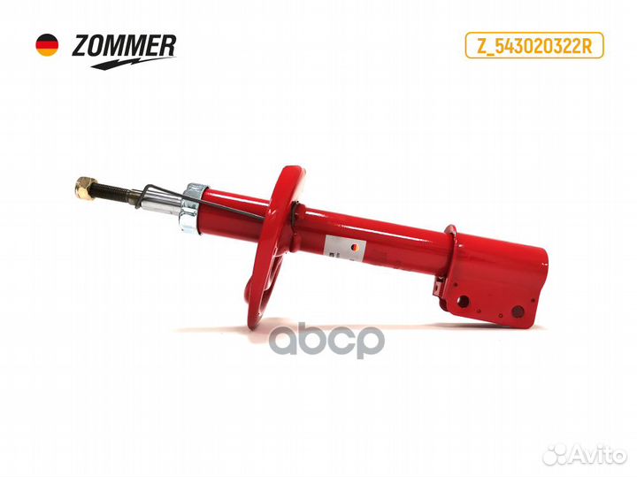 Амортизатор подвески Z543020322R Zommer