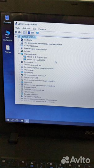 Ноутбук acer