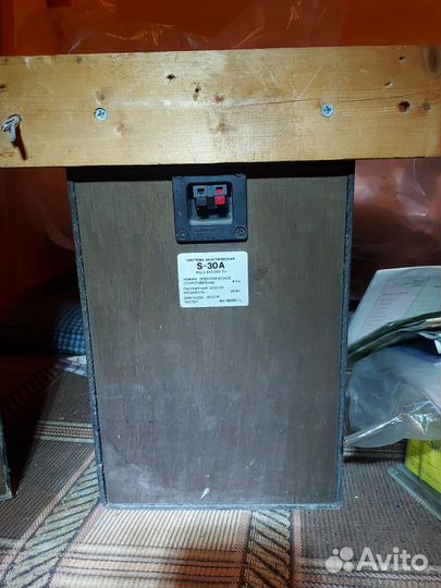 Система акустическая S-30A