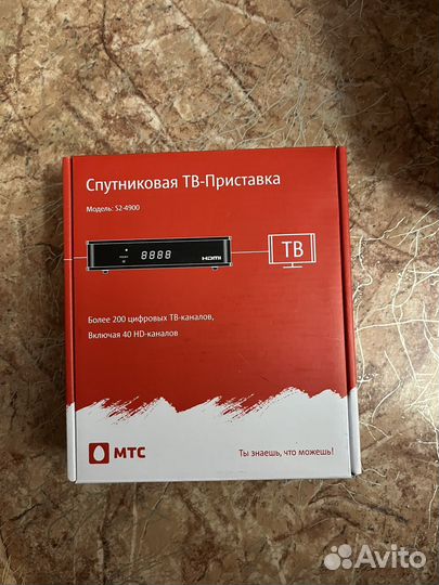 Спутниковый ресивер МТС