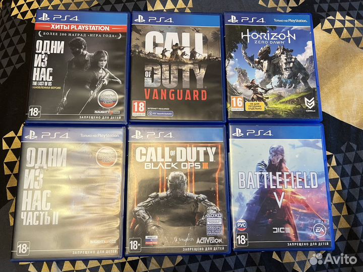 Диски на ps4