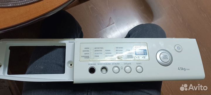 Модуль управления F1043
