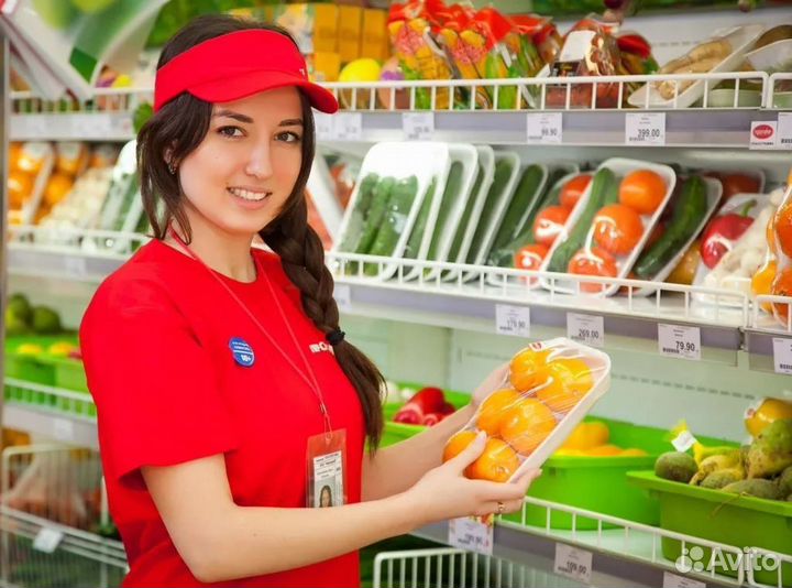 Продавец
