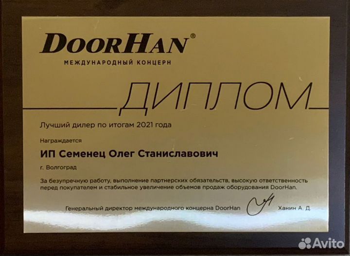 Откатные ворота