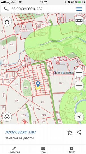 Участок 15,4 сот. (ИЖС)