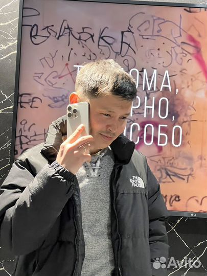 Геодезист