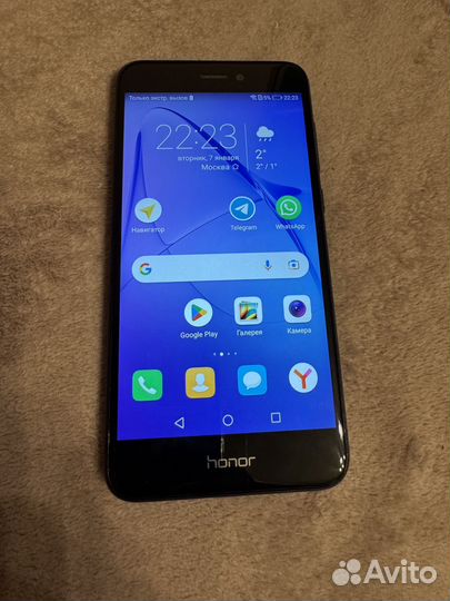 HONOR 8 Lite, 4/32 ГБ