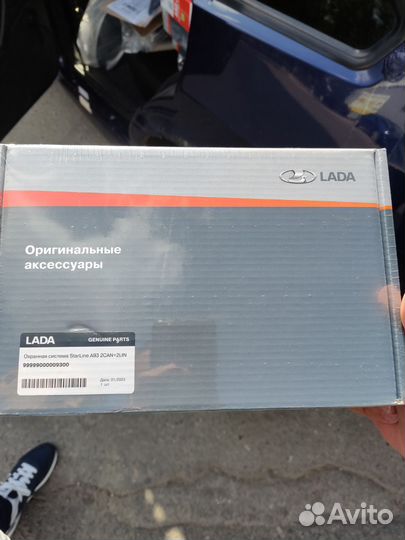 Сигнализация с автозапуском starline 2can