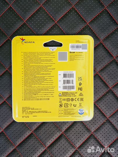 Ssd диск A-Data su630